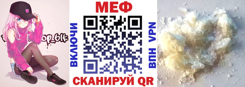 Где можно купить наркотики Козловка Гашиш  ГЕРОИН  Меф  Канабис  Альфа ПВП 