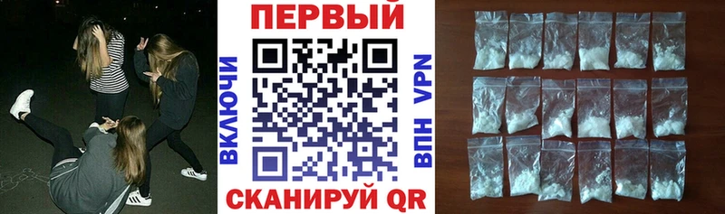 где найти наркотики  Козловка  KRAKEN онион  АМФ 97% 