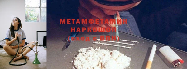 крисы Богданович