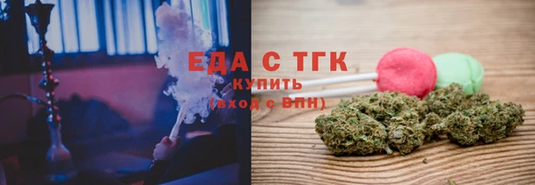 крисы Богданович