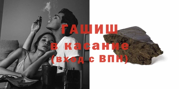 крисы Богданович