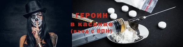 крисы Богданович
