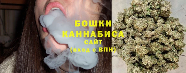 мдма Богородск