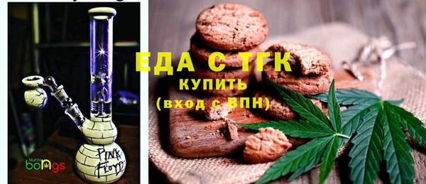 скорость mdpv Богородицк