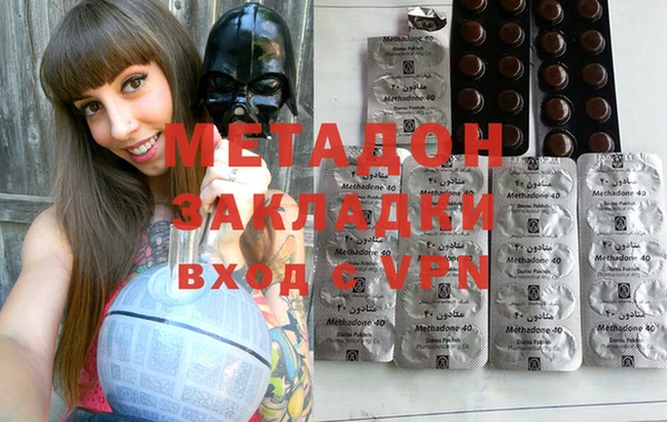 крисы Богданович