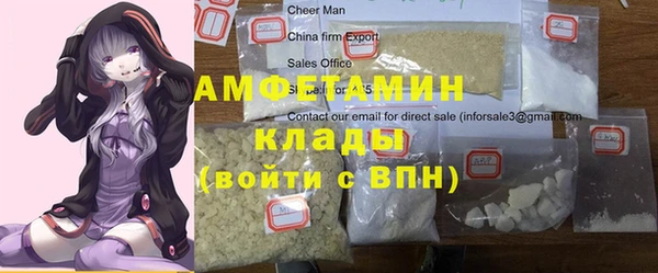 крисы Богданович
