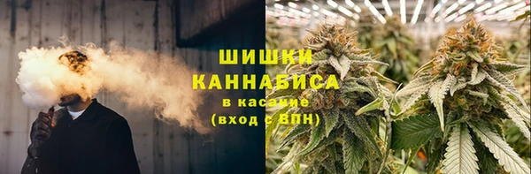 мдма Богородск