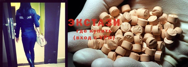 крисы Богданович