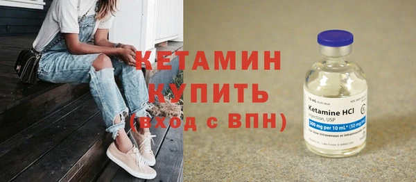 скорость mdpv Богородицк
