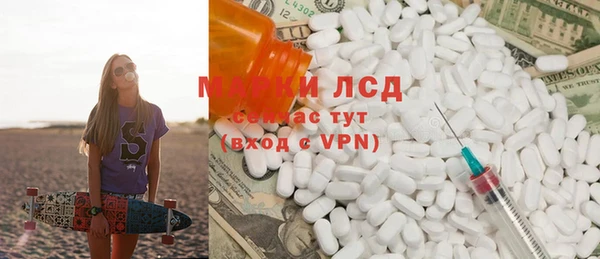 скорость mdpv Богородицк