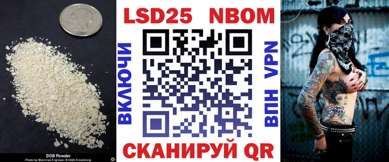 ЛСД экстази ecstasy  закладки  Козловка 