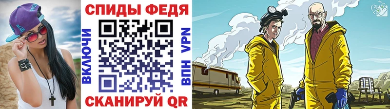 ОМГ ОМГ ссылка  Козловка  МЕТАМФЕТАМИН Methamphetamine  где продают  