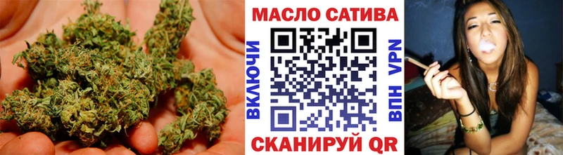 закладка  Козловка  Дистиллят ТГК гашишное масло 